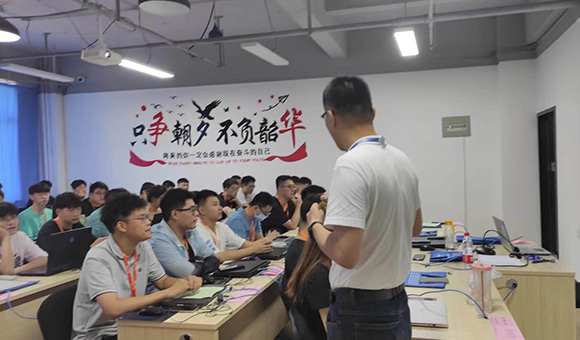 長沙IT培訓機構
